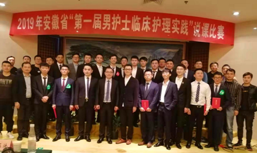 QQ截图20191125152330_副本.png QQ截图20191125152330_副本.png