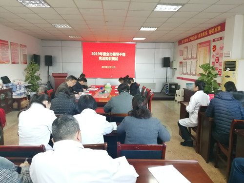 微信图片_20191211090756_副本.jpg 微信图片_20191211090756_副本.jpg