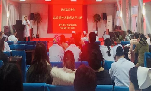 QQ截图20191212171031_副本.png QQ截图20191212171031_副本.png