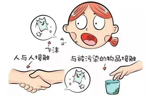 QQ截图20191224161805_副本.png