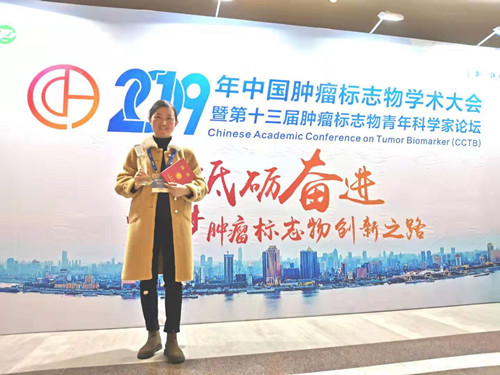 QQ图片20191231152852_副本.jpg QQ图片20191231152852_副本.jpg