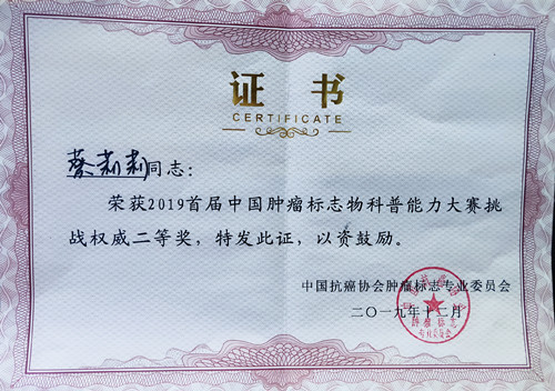 QQ图片20191231152933_副本.jpg QQ图片20191231152933_副本.jpg