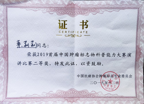 QQ图片20191231153653_副本.jpg QQ图片20191231153653_副本.jpg