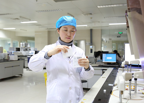 QQ图片20191231152808_副本.jpg QQ图片20191231152808_副本.jpg