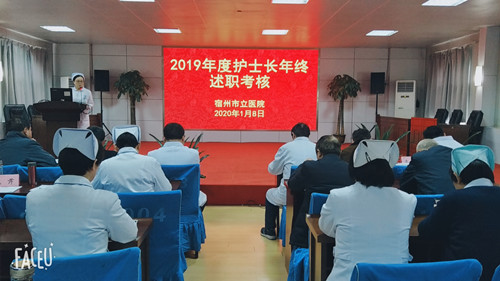 QQ图片20200115093012_副本.jpg QQ图片20200115093012_副本.jpg