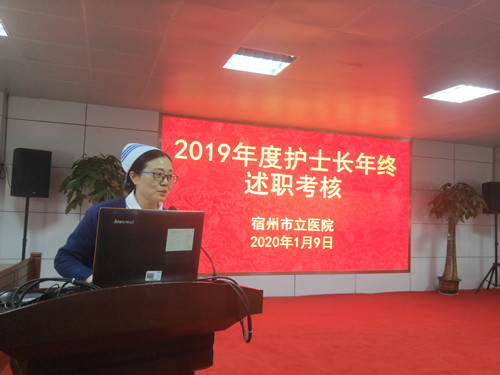 QQ图片20200115093036_副本.jpg QQ图片20200115093036_副本.jpg