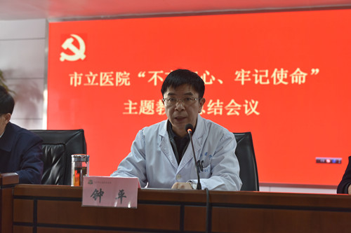 a3_副本.jpg a3_副本.jpg