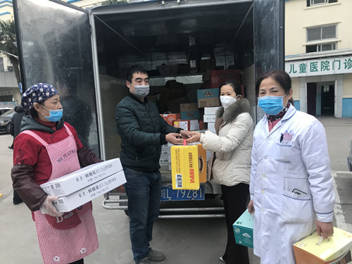 微信图片_20200129115259_副本.jpg 微信图片_20200129115259_副本.jpg