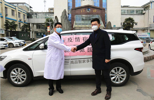 QQ截图20200129111718_副本.jpg QQ截图20200129111718_副本.jpg