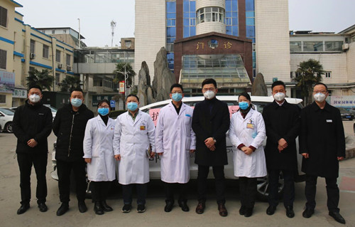 QQ截图20200129111908_副本.jpg QQ截图20200129111908_副本.jpg