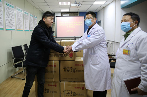 QQ截图20200129112046_副本.jpg QQ截图20200129112046_副本.jpg