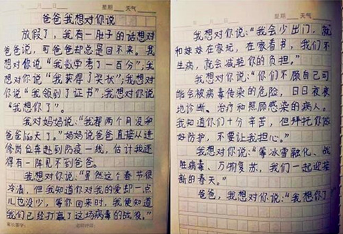 $RMPSF3V_副本.jpg $RMPSF3V_副本.jpg