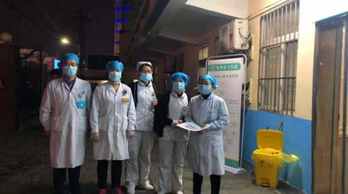 QQ图片20200131165135_副本.jpg QQ图片20200131165135_副本.jpg