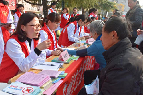 QQ截图20200201161119_副本.jpg QQ截图20200201161119_副本.jpg