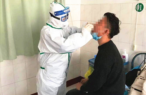 QQ截图20200201160603_副本.jpg QQ截图20200201160603_副本.jpg