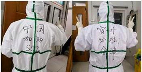 QQ截图20200201163427_副本.jpg QQ截图20200201163427_副本.jpg