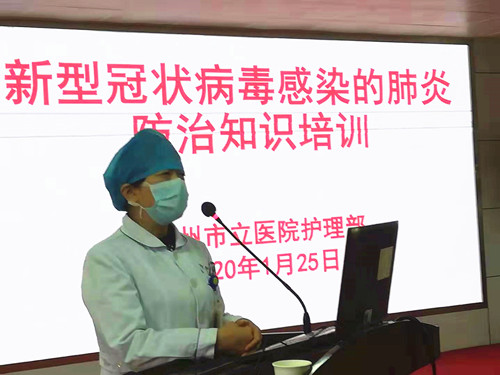 微信图片_20200202175332_副本.jpg 微信图片_20200202175332_副本.jpg