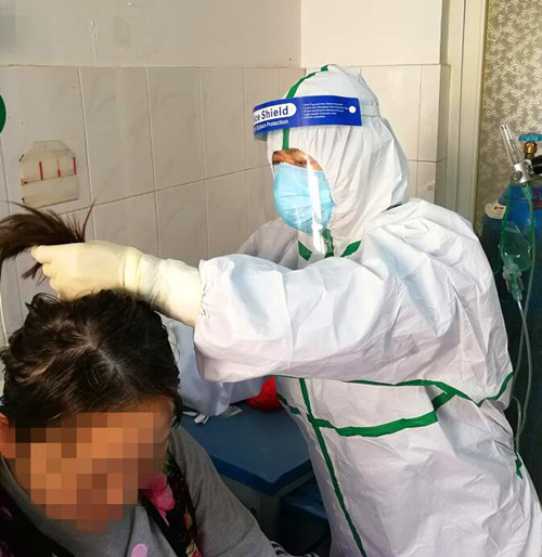 QQ截图20200202172938_副本.jpg QQ截图20200202172938_副本.jpg