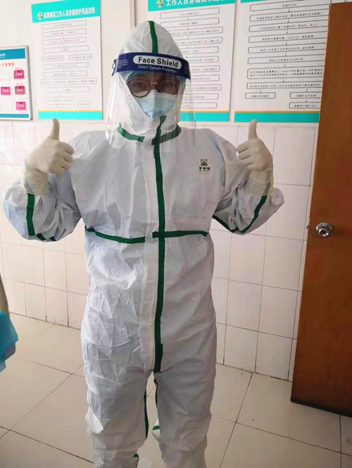 微信图片_20200202175647_副本.jpg 微信图片_20200202175647_副本.jpg