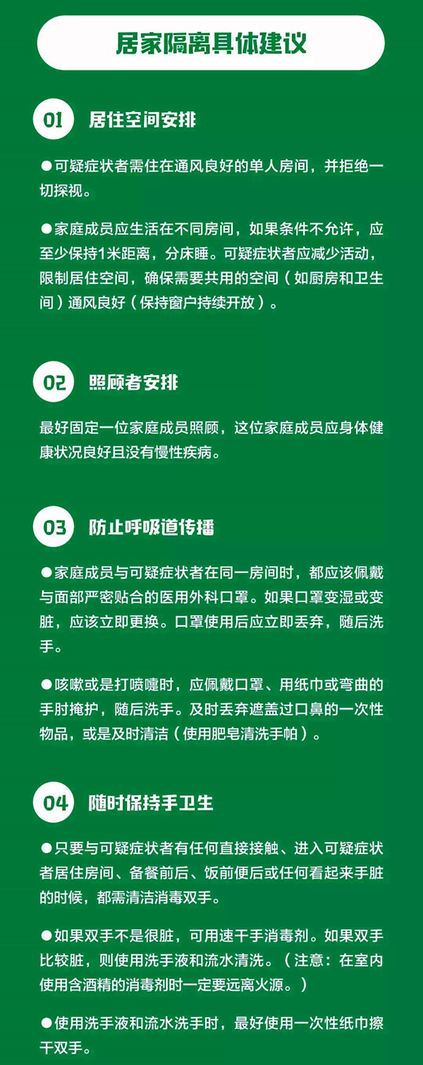 W020200128206108688806_副本.jpg W020200128206108688806_副本.jpg