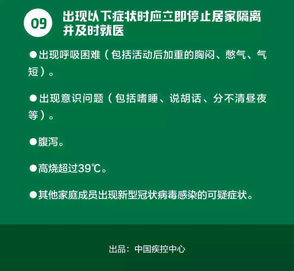 W020200128206108713203_副本.jpg W020200128206108713203_副本.jpg