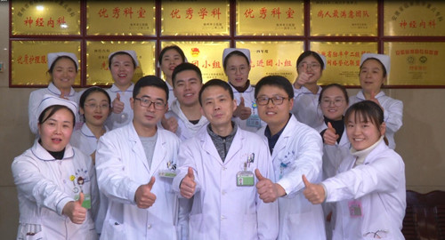 QQ截图20200203154212_副本.jpg QQ截图20200203154212_副本.jpg