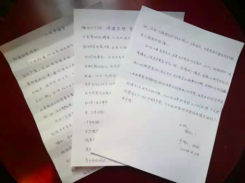 1 (7)_副本.jpg 1 (7)_副本.jpg