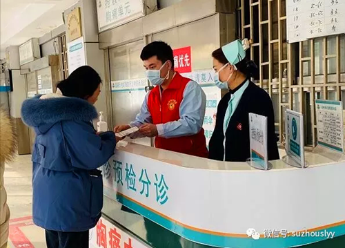 QQ截图20200204174636_副本.png QQ截图20200204174636_副本.png