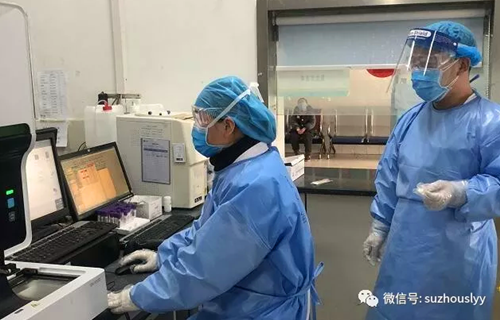 QQ截图20200205164937_副本.png QQ截图20200205164937_副本.png