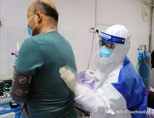 QQ截图20200206172716_副本.png QQ截图20200206172716_副本.png