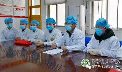 QQ截图20200207161248_副本.png QQ截图20200207161248_副本.png