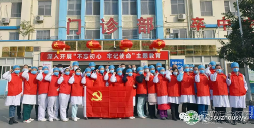 QQ截图20200207161426_副本.png QQ截图20200207161426_副本.png