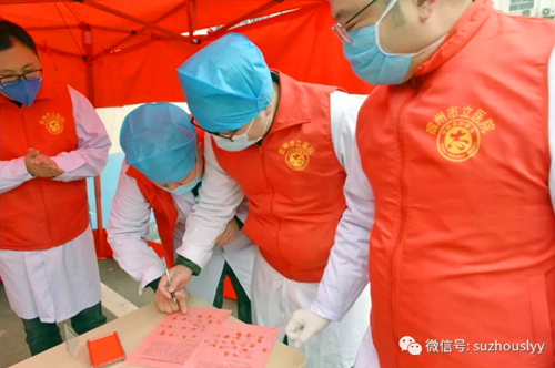 QQ截图20200207161436_副本.png QQ截图20200207161436_副本.png