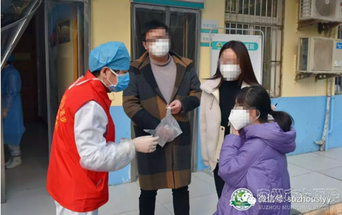 QQ截图20200207161452_副本.png QQ截图20200207161452_副本.png