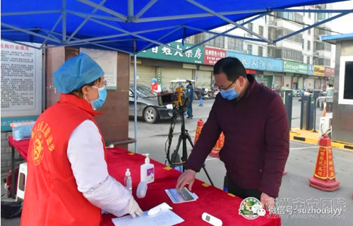 QQ截图20200207161501_副本.png QQ截图20200207161501_副本.png