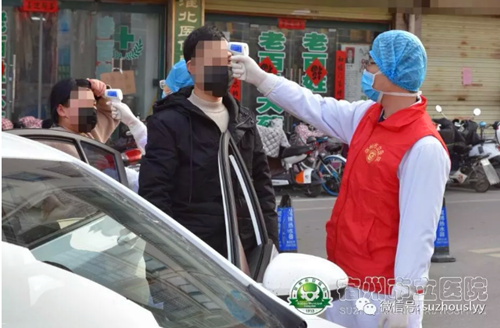 QQ截图20200207161510_副本.png QQ截图20200207161510_副本.png