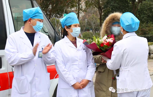 QQ截图20200208170441_副本.png QQ截图20200208170441_副本.png