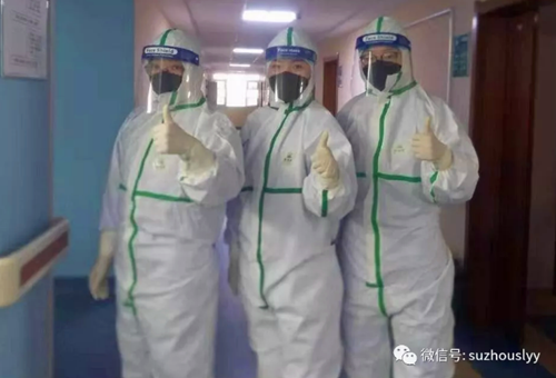 QQ截图20200209173222_副本.png QQ截图20200209173222_副本.png