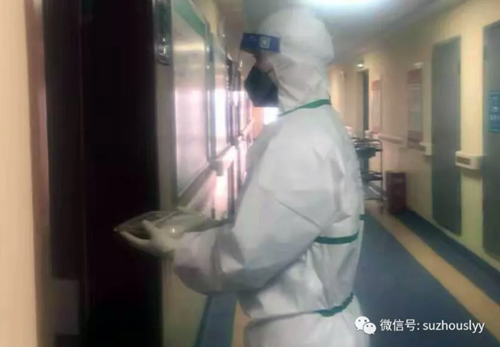 QQ截图20200209173233_副本.png QQ截图20200209173233_副本.png