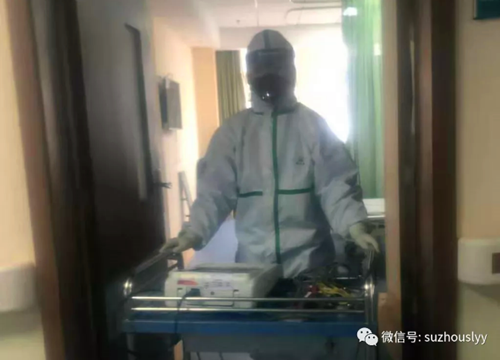 QQ截图20200209173242_副本.png QQ截图20200209173242_副本.png