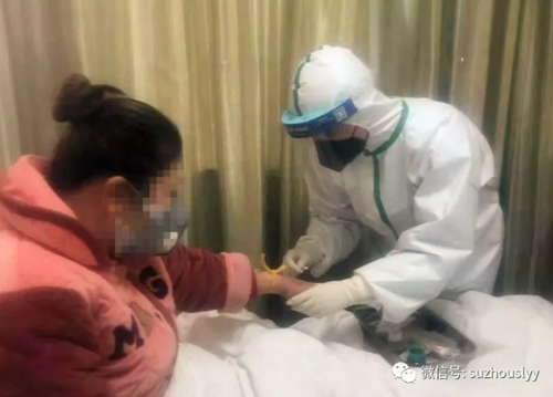 QQ截图20200209173258_副本.png QQ截图20200209173258_副本.png