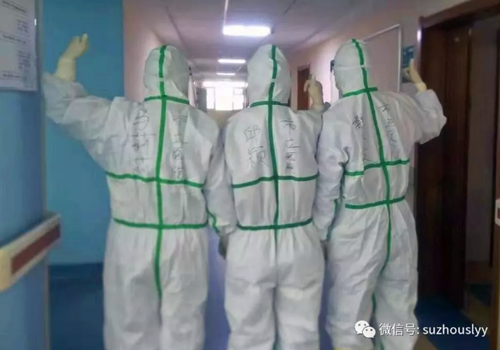 QQ截图20200209173313_副本.png QQ截图20200209173313_副本.png