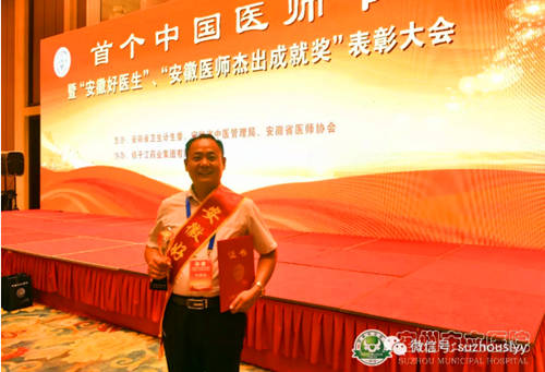 QQ截图20200210165114_副本.png QQ截图20200210165114_副本.png