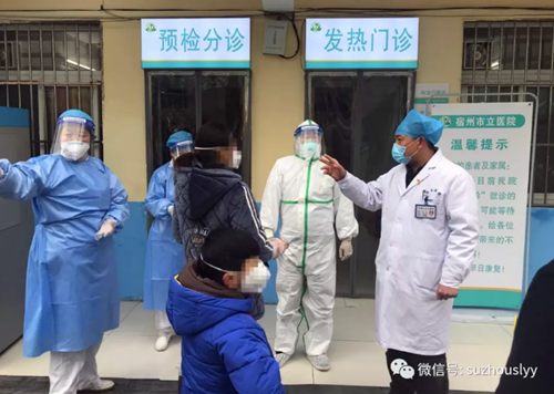 QQ截图20200210165206_副本.png QQ截图20200210165206_副本.png