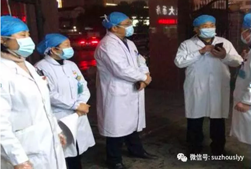 QQ截图20200210165216_副本.png QQ截图20200210165216_副本.png