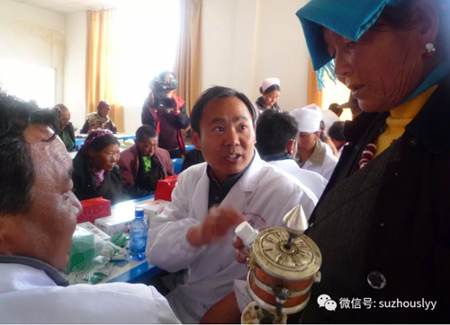 QQ截图20200210165255_副本.png QQ截图20200210165255_副本.png