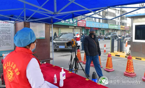 QQ截图20200211180401_副本.png QQ截图20200211180401_副本.png