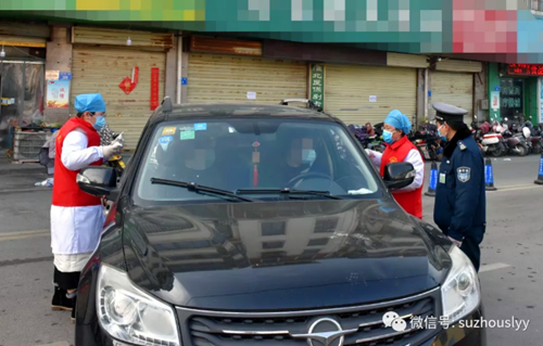 QQ截图20200211180413_副本.png QQ截图20200211180413_副本.png