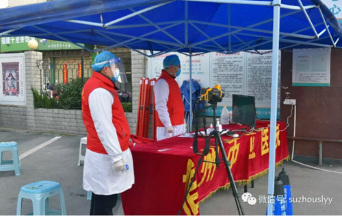 QQ截图20200211180422_副本.png QQ截图20200211180422_副本.png