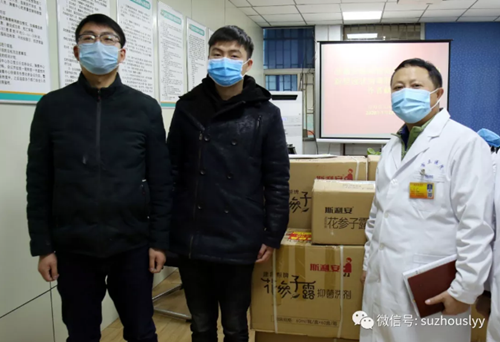 QQ截图20200211180431_副本.png QQ截图20200211180431_副本.png